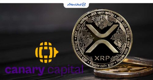canary xrp