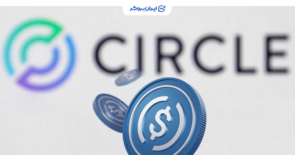 circle usdc