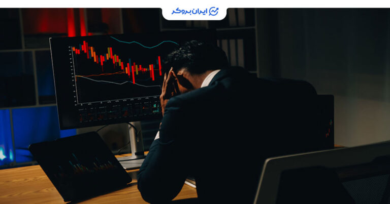 838 میلیون دلار لیکویید در یک روز؛ بیت‌ کوین و اتریوم قربانی اصلی