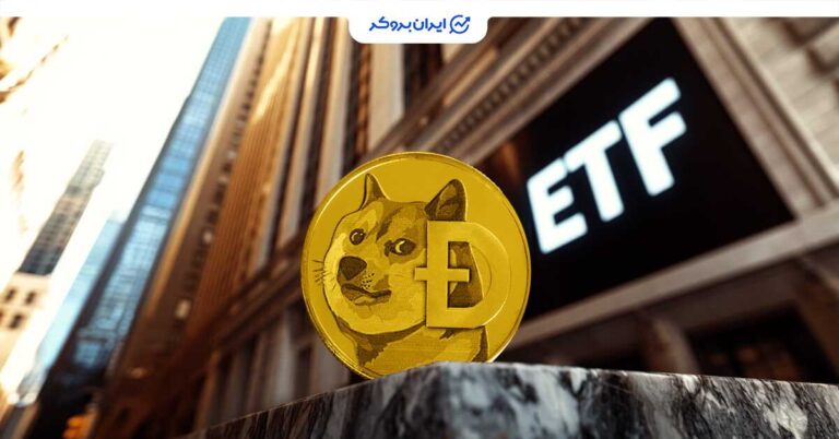 از یک شوخی اینترنتی تا قلب وال‌ استریت؛ گری‌اسکیل برای ETF دوج‌ کوین اقدام کرد!
