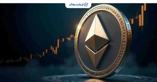eth 2
