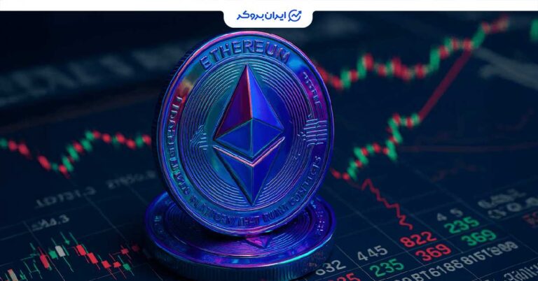 خرید سنگین اتریوم توسط شرکت بیت ماین در اوج ریزش بازار