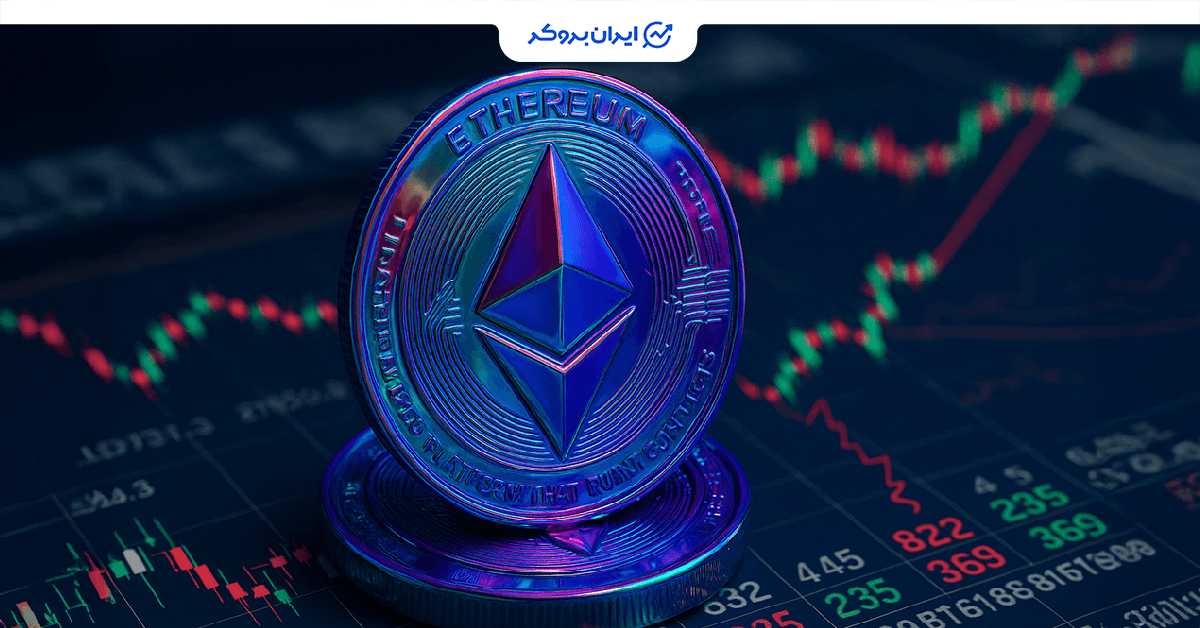 eth bitmine