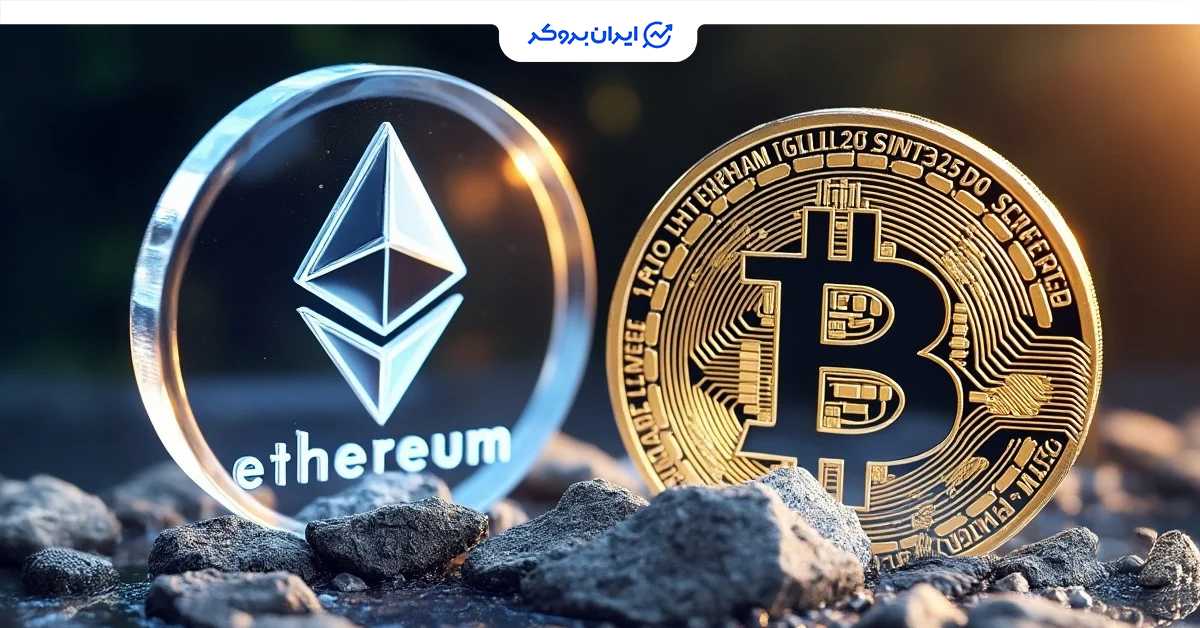 eth btcc