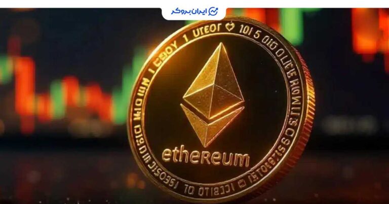 قیمت اتریوم رسماً از ۴۸۰۰ دلار عبور کرد؛ سقف جدیدی در انتظار ETH‌ خواهد بود؟