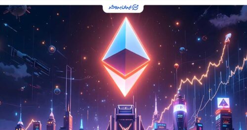 eth pump
