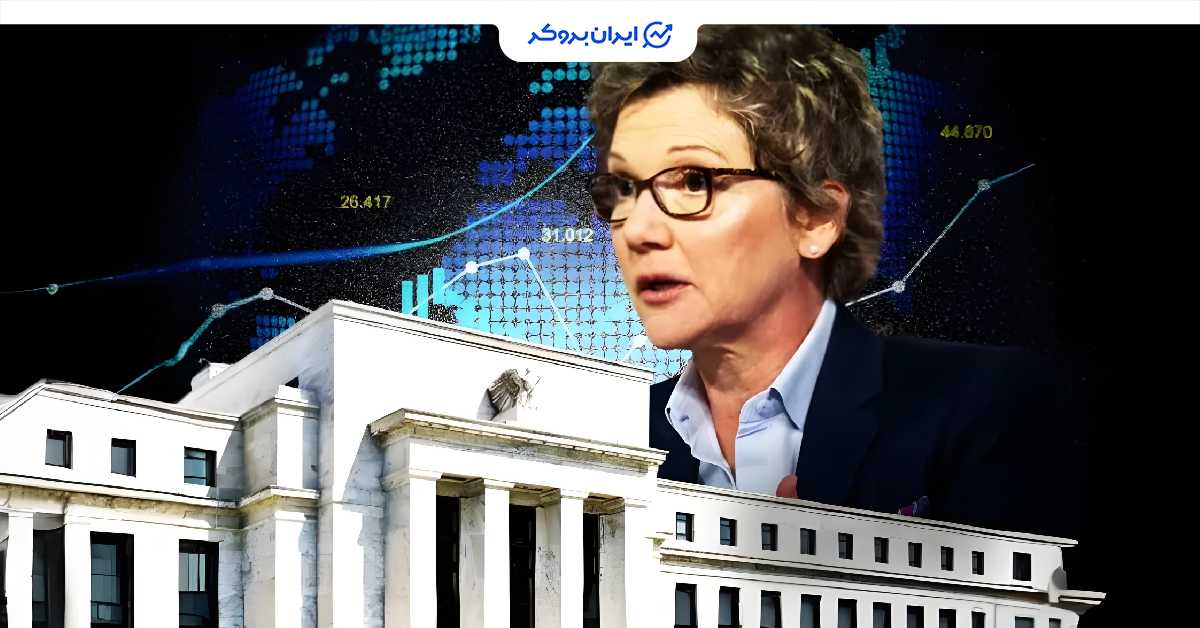 federal sanfransisco