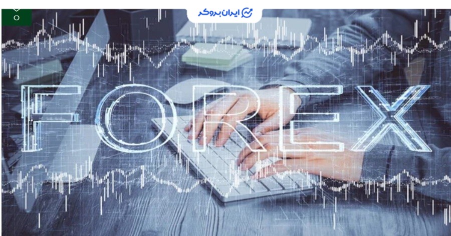 تفاوت ارز دیجیتال و فارکس