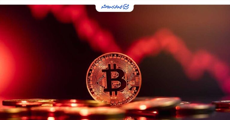 کاهش حجم موقعیت‌ های فیوچرز بیت‌ کوین؛ معامله‌ گران احتیاط می‌کنند!