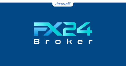 fx24 Blue