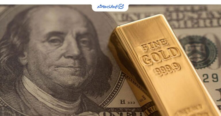چرخش تاریخی: سهم طلا در ذخایر جهانی از اوراق خزانه آمریکا پیشی گرفت