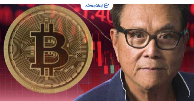 هشدار رابرت کیوساکی: بیت کوین در ماه آگوست به ۹۰ هزار دلار سقوط می‌کند!