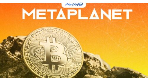 استراتژی بیت کوین متاپلنت