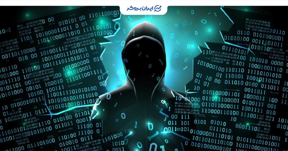 russia hack
