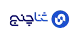 ثناچنج