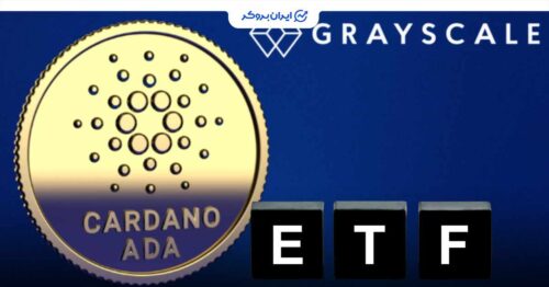 sec etf 2