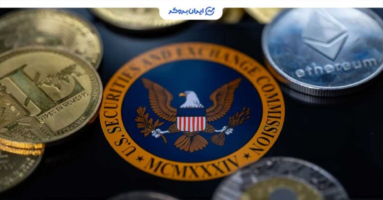 دور جدید گفتگوهای کمیسیون SEC با صنعت کریپتو؛ این‌ بار تمرکز بر تازه‌ واردها