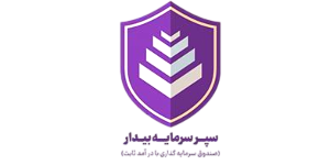 صندوق سپر
