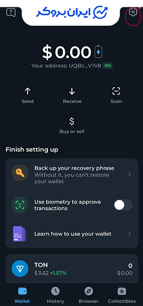 تنظیمات در تون کیپر