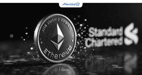 پیش بینی قیمت اتریوم استاندارد چارترد