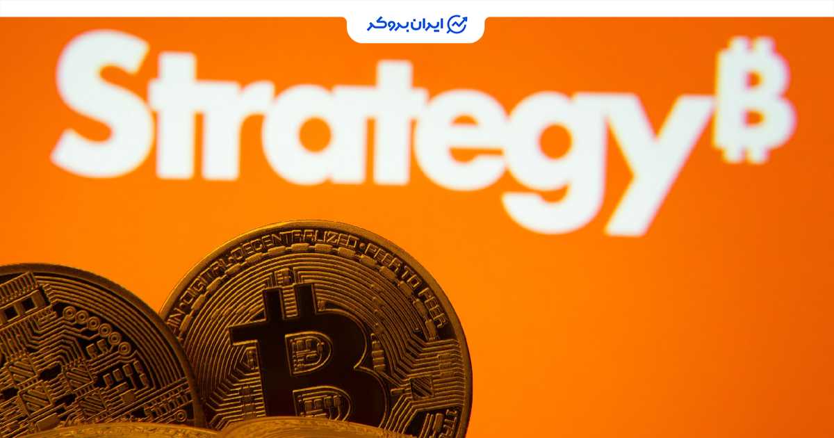 strategy bitcoin 4