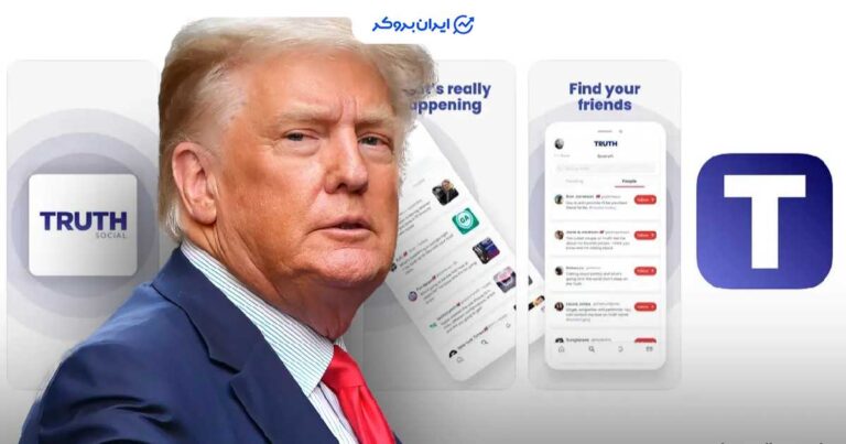 ضرر ۲۰ میلیون دلاری شرکت ترامپ مدیا و رونمایی از توکن کاربردی جدید