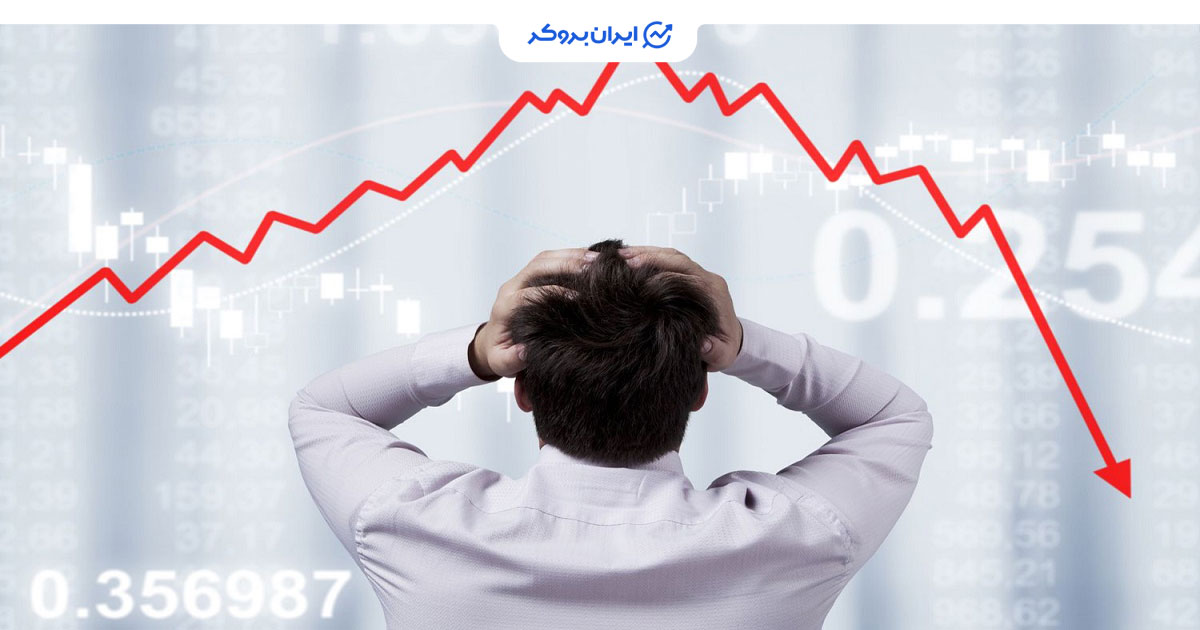 لیکویید شدن تریدرهای بیت کوین و اتریوم