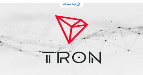 فعالیت ترون در نیم سال اول 2025