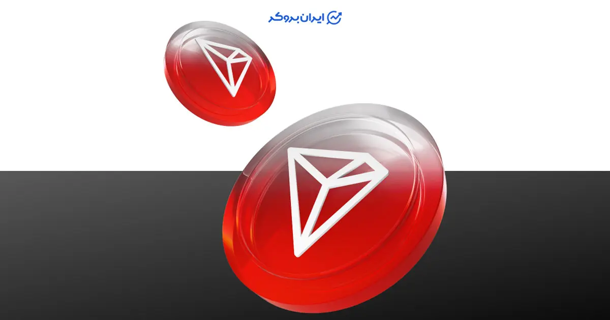 کاهش هزینه تراکنش شبکه ترون