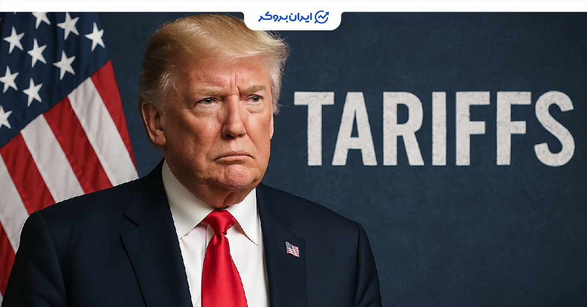 trump tarrifs 5
