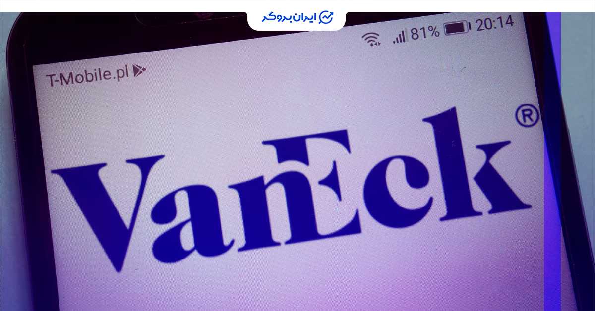 vaneck