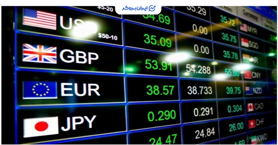 تفاوت ارز دیجیتال و فارکس