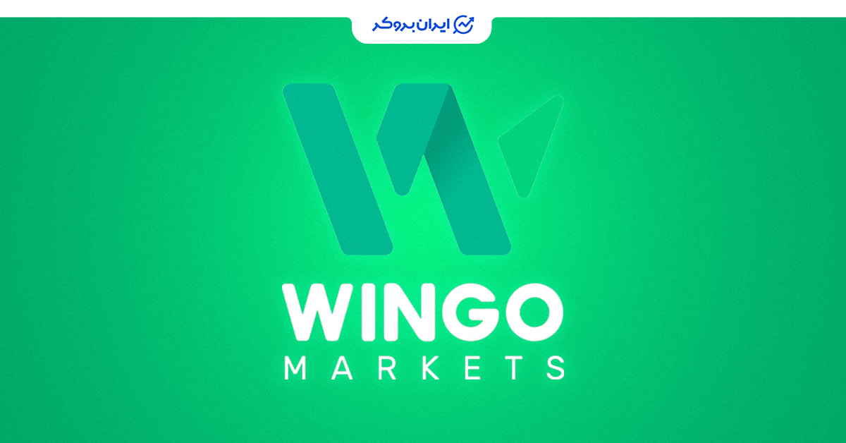 wingo markets 001