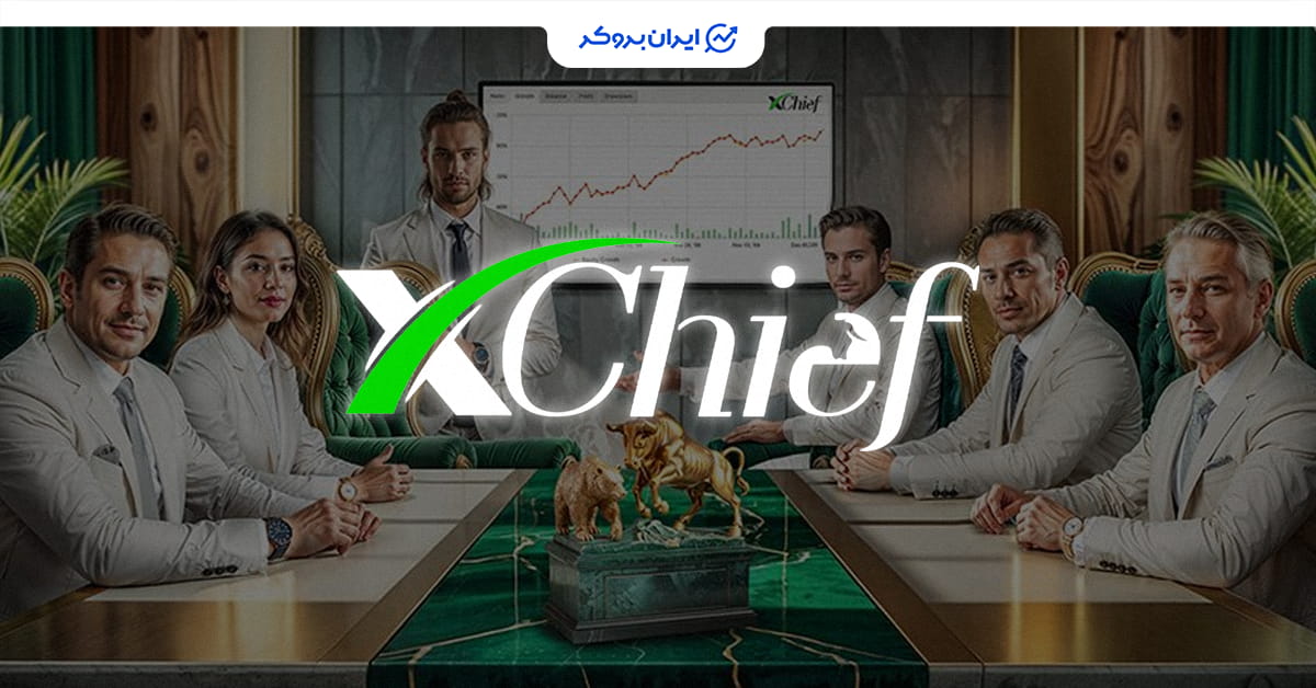 xchief traders league 01