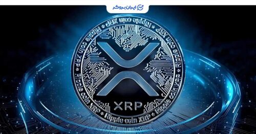 xrp 4