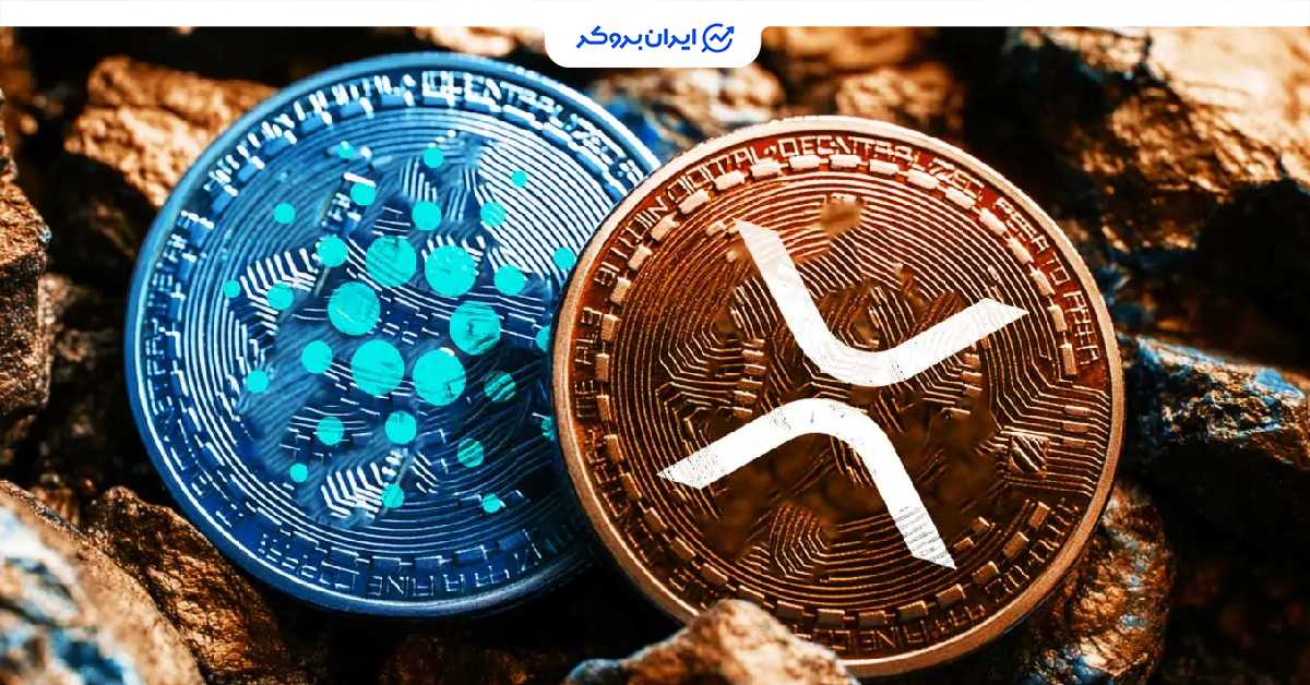 xrp ada