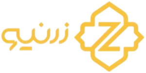 زرنیو