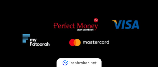 روش‌های واریز و برداشت در بروکر ام اچ مارکتس