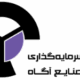 صندوق بورسی اتوآگاه