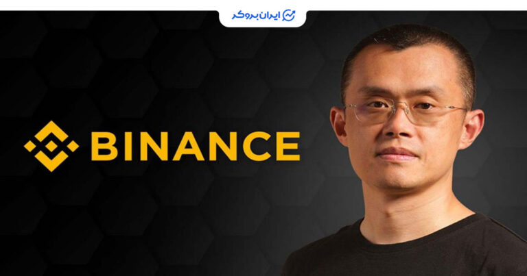 شایعات بازگشت CZ به بایننس؛ BNB رکورد تاریخی زد