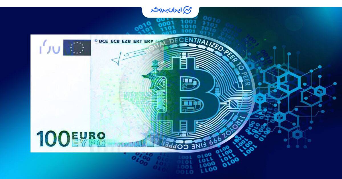 رودمپ یوروی دیجیتال تصویب شد