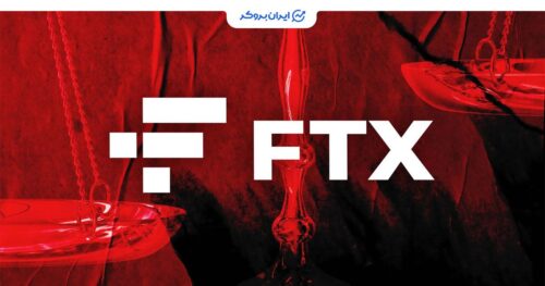 بازپرداخت بع طلبکاران صرافی FTX در سپتامبر