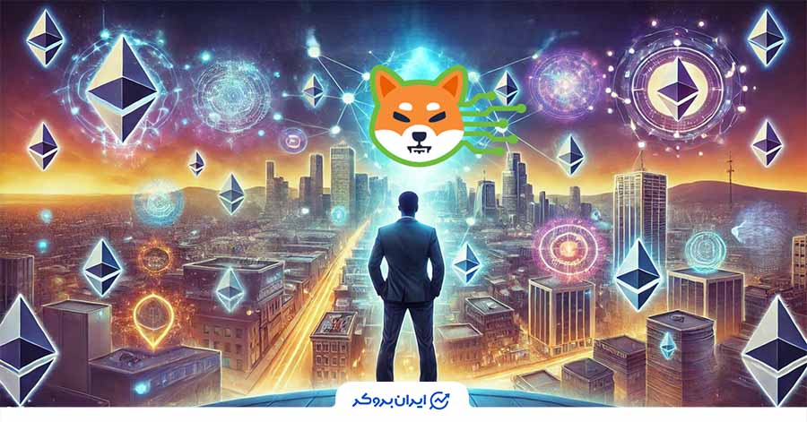 آینده شیبا اینو