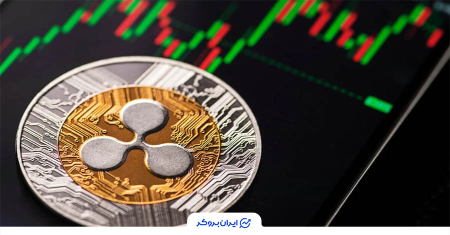 سرمایه‌گذاری روی ریپل