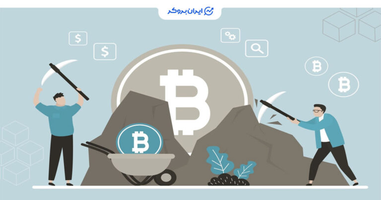 استخراج بیت‌ کوین سخت‌تر از همیشه؛ فشار مضاعف بر ماینرها
