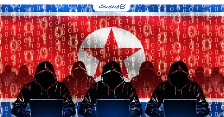 هشدار بنیانگذار بایننس در مورد هکرهای کره شمالی؛ زنگ خطر امنیتی برای صرافیهای کریپتو