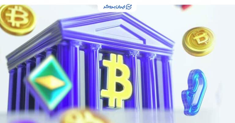 وامهای کریپتویی با وثیقه آنچین؛ مزیتی که ETFها ندارند