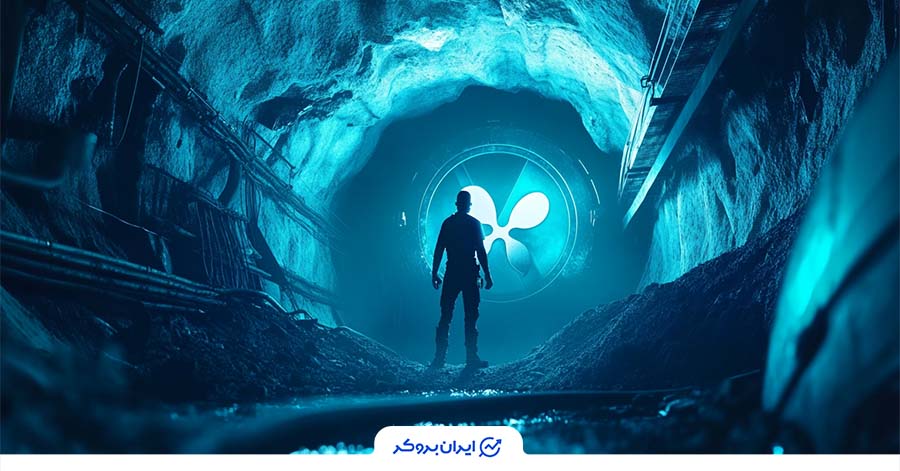 استخراج ریپل