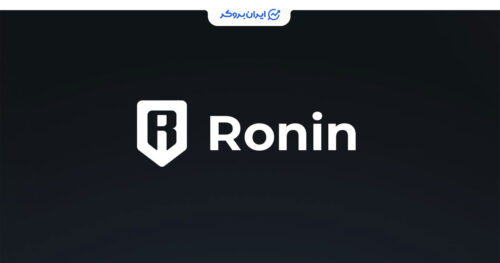خرید توکن RON توسط خزانه Ronin