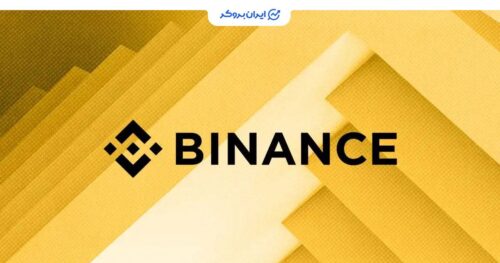 افزایش ذخایر استیبل کوین ها در صرافی بایننس